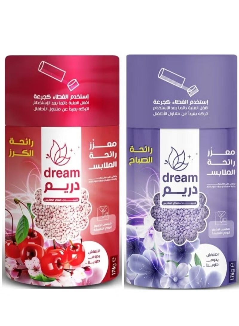 دلل ملابسك برائحة اللافندر والكرز التي تدوم طويلاً مع حبيبات العطر